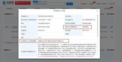 海天味業(yè)股價(jià)大跌、千禾味業(yè)漲停!海天味業(yè)商業(yè)版圖曝光:擁有近60家企業(yè)實(shí)際控制權(quán)