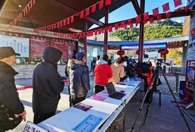 新年第一天登高祈福 嶗山迎來萬名游客