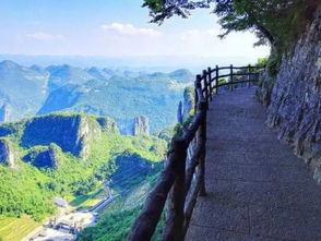 恩施去避暑 優(yōu)惠特推 恩施大峽谷 騰龍洞 女兒城 贈送夷水侗鄉(xiāng)雙動3日游