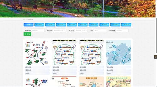 springboot旅游景點(diǎn)門票酒店預(yù)定網(wǎng)站計(jì)算機(jī)畢業(yè)設(shè)計(jì)管理系統(tǒng)畢業(yè)答辯ppt論文java項(xiàng)目源碼