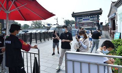 南鑼鼓巷游覽新規 預約游覽與動態監控雙管齊下，保障游客安全舒適體驗