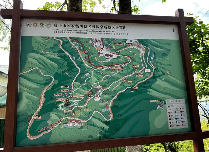 莫干山游玩體驗 暈車慎入，園區管理服務亟待改進